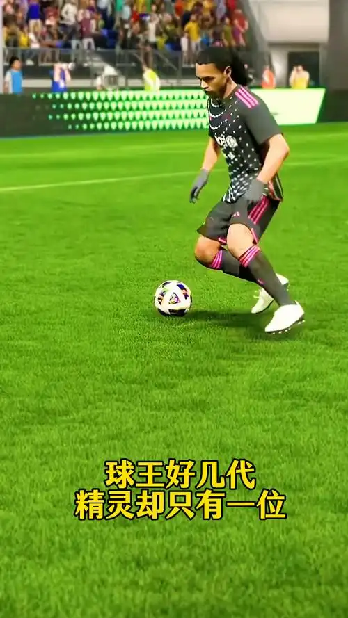 后的支持团